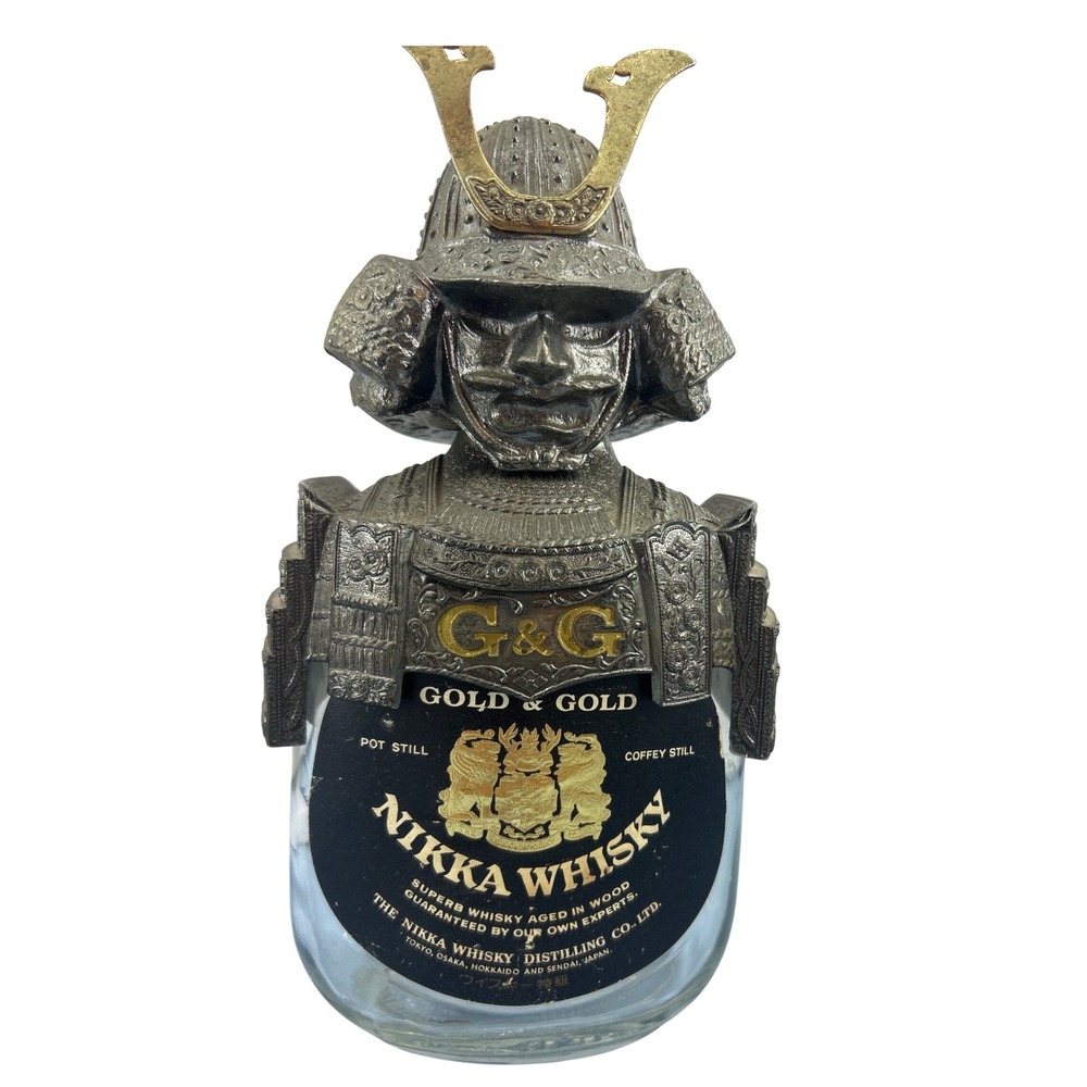Vintage Nikka Whisky Gold & Gold Samurai Armor Empty Bottle Japanese Collectible